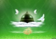 حب علی(ع) در رفتار پیامبر اکرم(ص)/ماجرای رافت پیامبر با پرنده