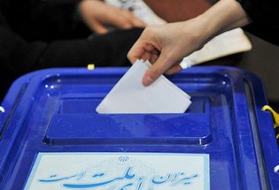 تایید و رد صلاحیت شدگان مجلس دهم در استان سیستان و بلوچستان چه کسانی هستند؟