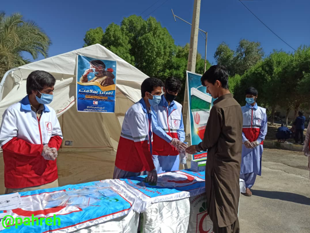 برگزاری طرح آمران سلامت در شهرستان ایرانشهر
