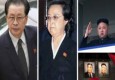 گزارش هولناک روزنامه های چینی از شیوه اعدام شوهر عمه رهبر کره شمالی